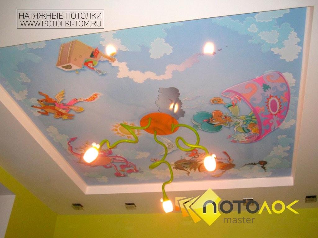 Натяжные потолки для детской стоимость в Томске и Северске. Рассчитать стоимость натяжного потолка.