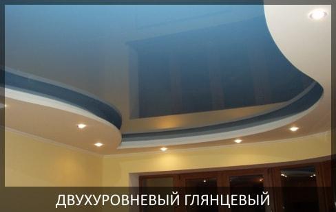 R: Потолок в детскую 16 м2