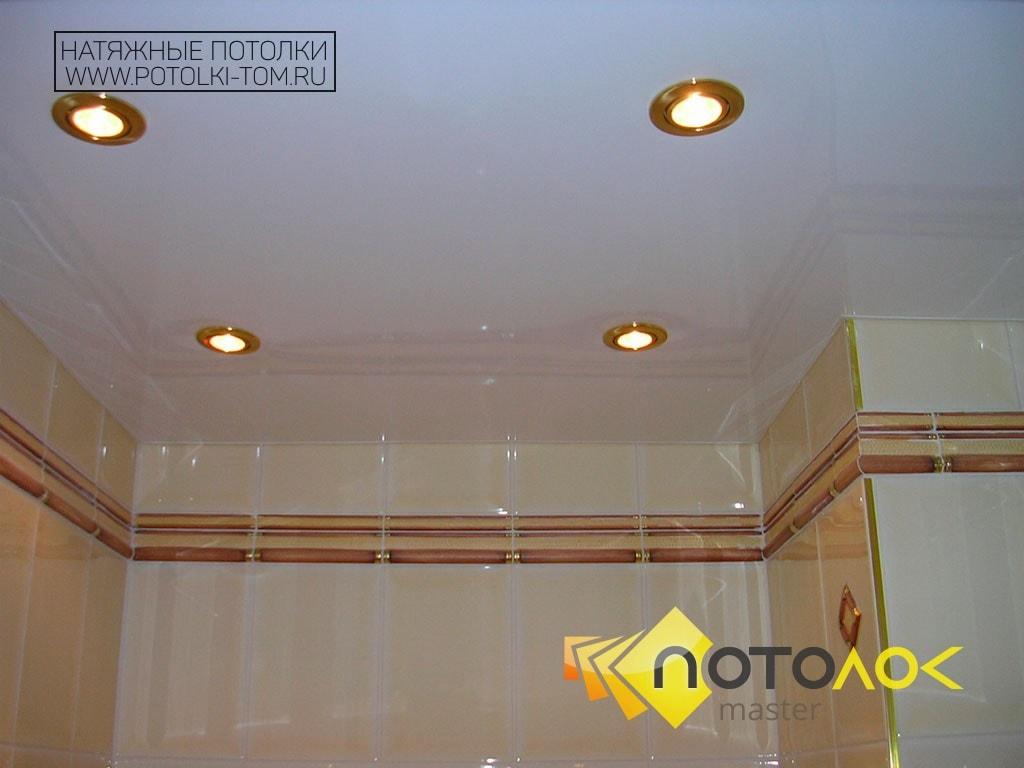 Натяжной потолок в ванной фото цены | Потолок Мастер